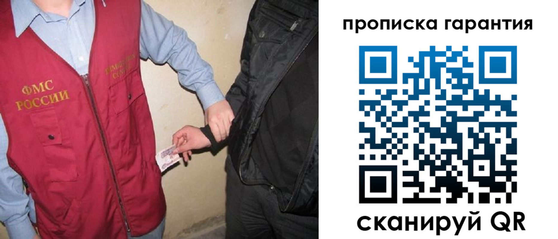 регистрация для дет. сада в Нижегородской области